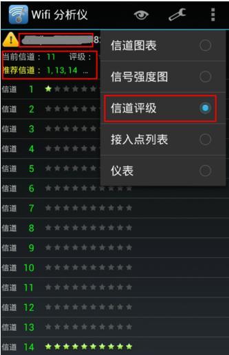 小米路由器4c网速慢怎么设置,路由器网速慢怎么设置才能稳定