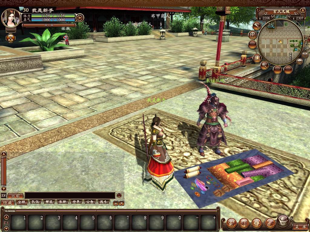 摆摊做什么游戏最赚钱,大多数游戏前期摆摊卖什么收入高