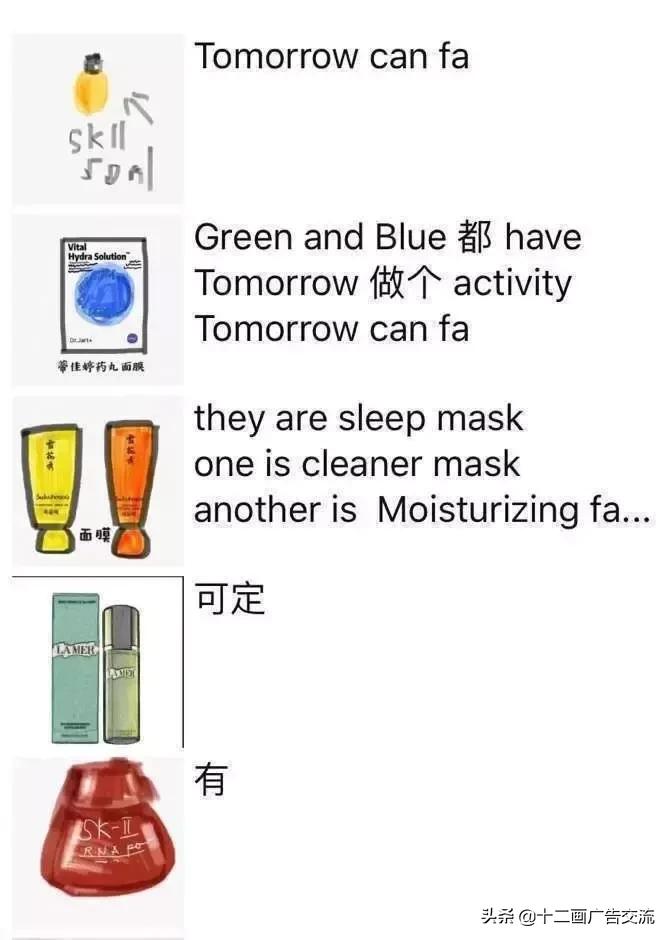 代购朋友圈文案素材哪里来的,代购朋友圈文案哪来的那么多