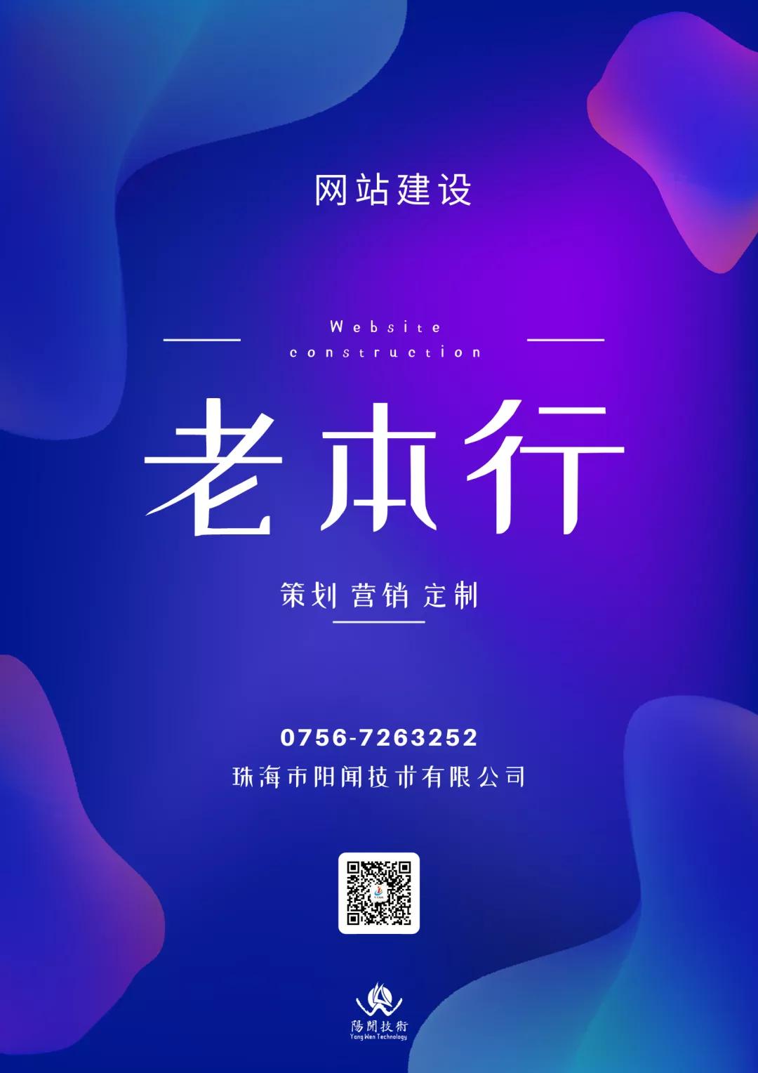 电商型网站设计哪个好做,电商型网站设计哪家好一点