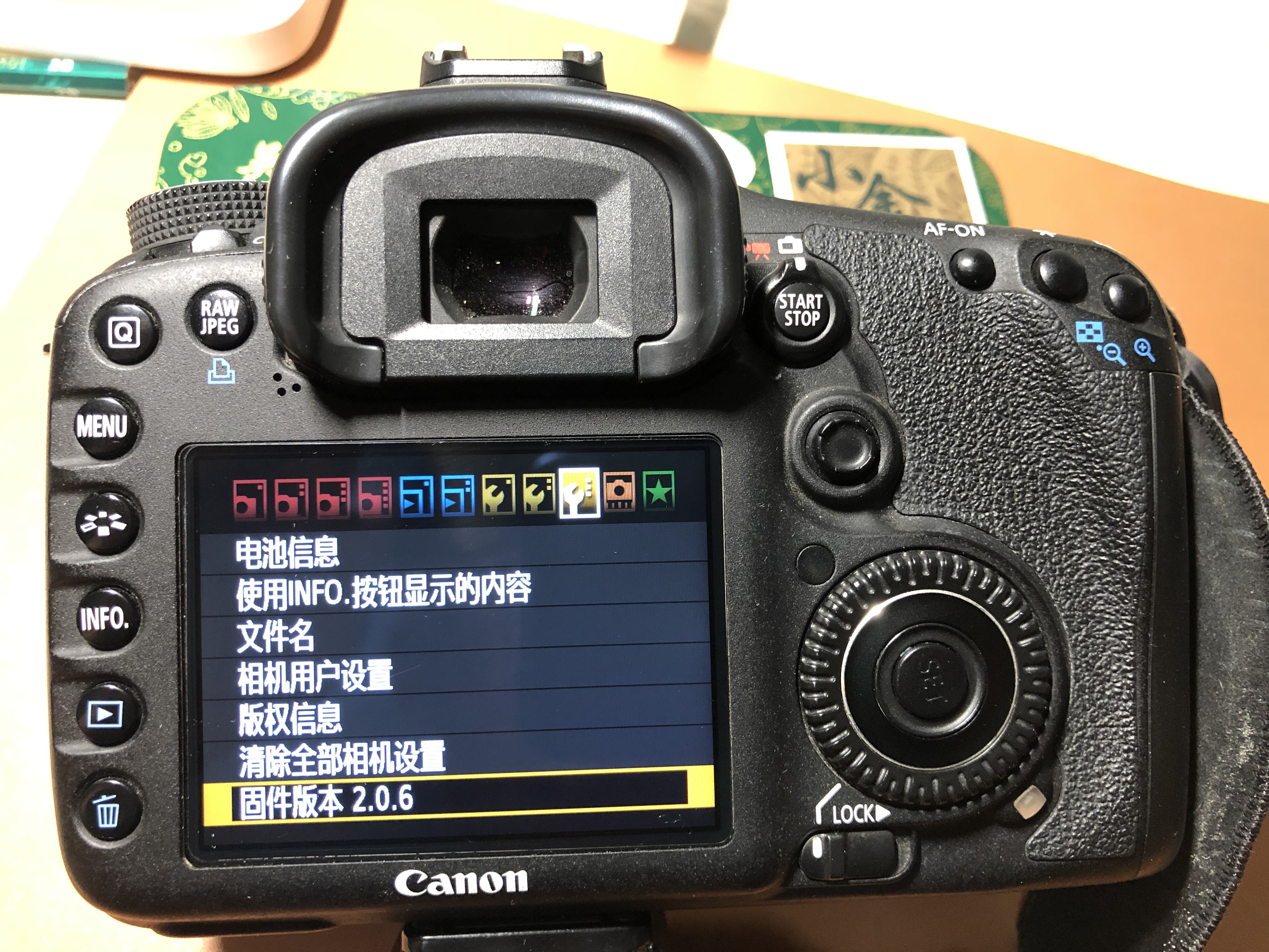佳能eos7d直播固件升级,佳能eos7d新手入门图解
