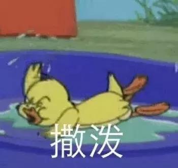 广州代购“罗生门”:贪小便宜,人际交往和职场法则的大忌