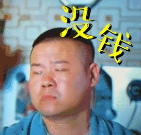 做冻品能赚冻品以外的钱吗,做冻品生意的有钱吗