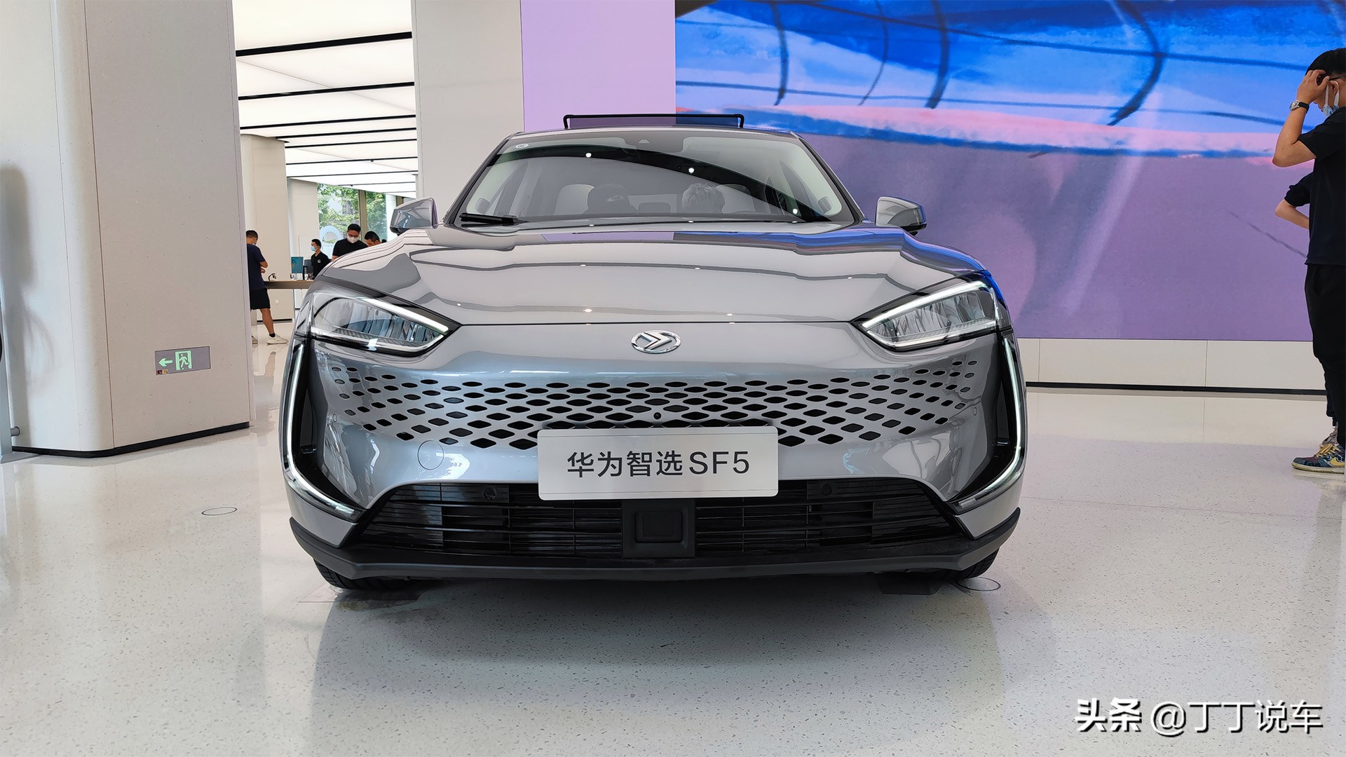 试驾华为赛力斯sf5,赛力斯华为智选sf5泥泞道路试驾