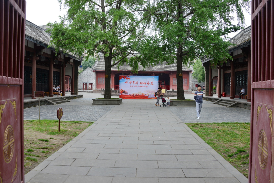 四川省广汉市文庙,广汉雒城文庙