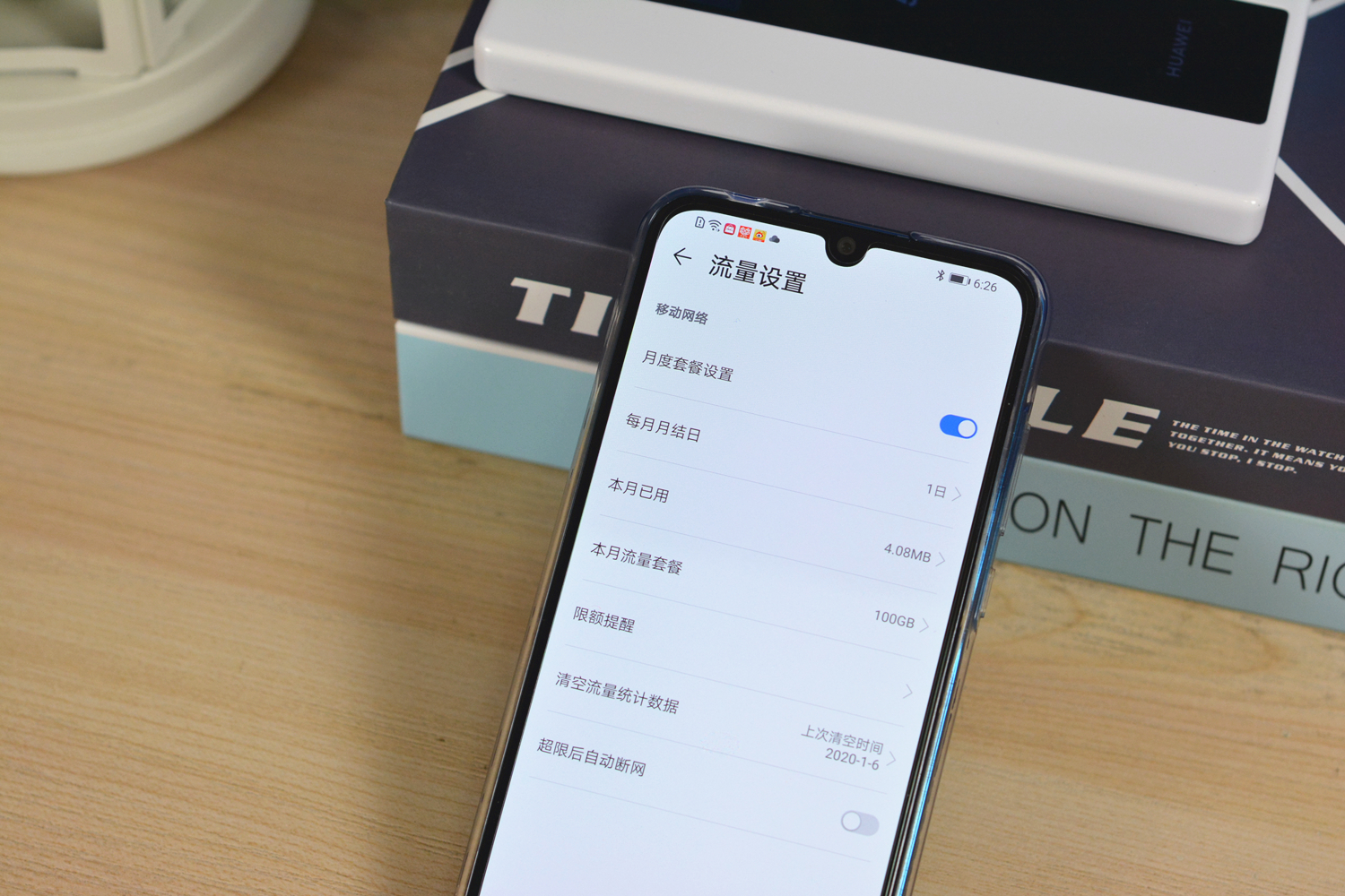 华为有没有随身wifi5g,华为最新5g随身wifi