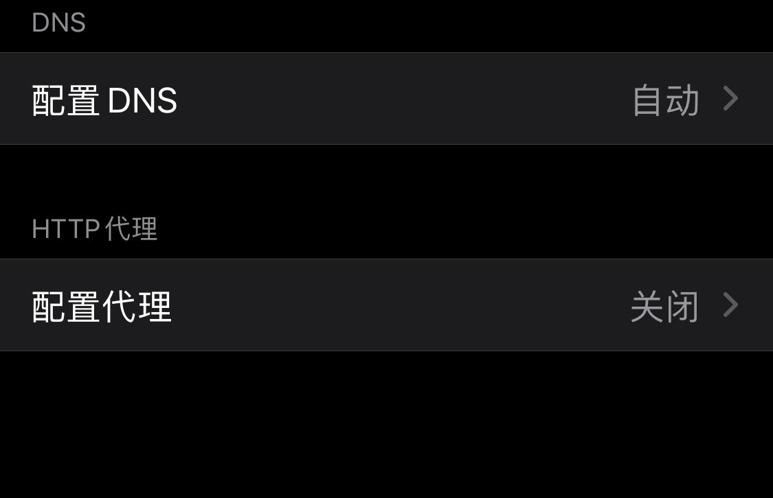 ios13.1完美越狱方法,ios13越狱详细步骤