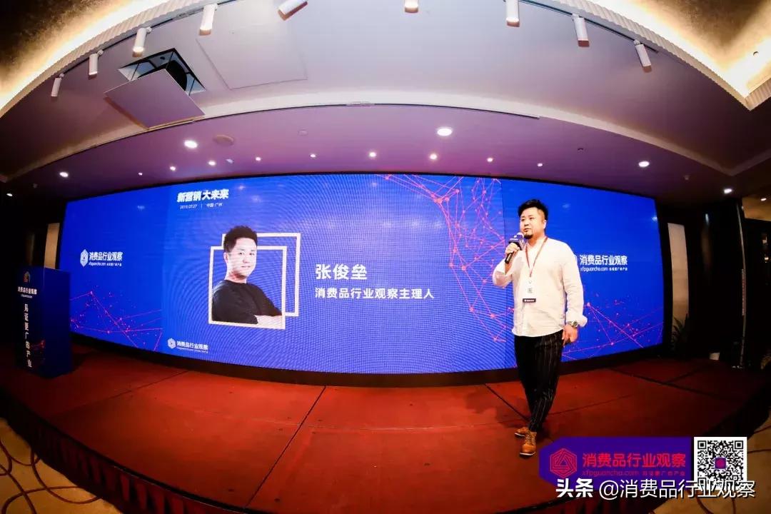 把握发展新机遇2020,把握未来机遇和发展趋势