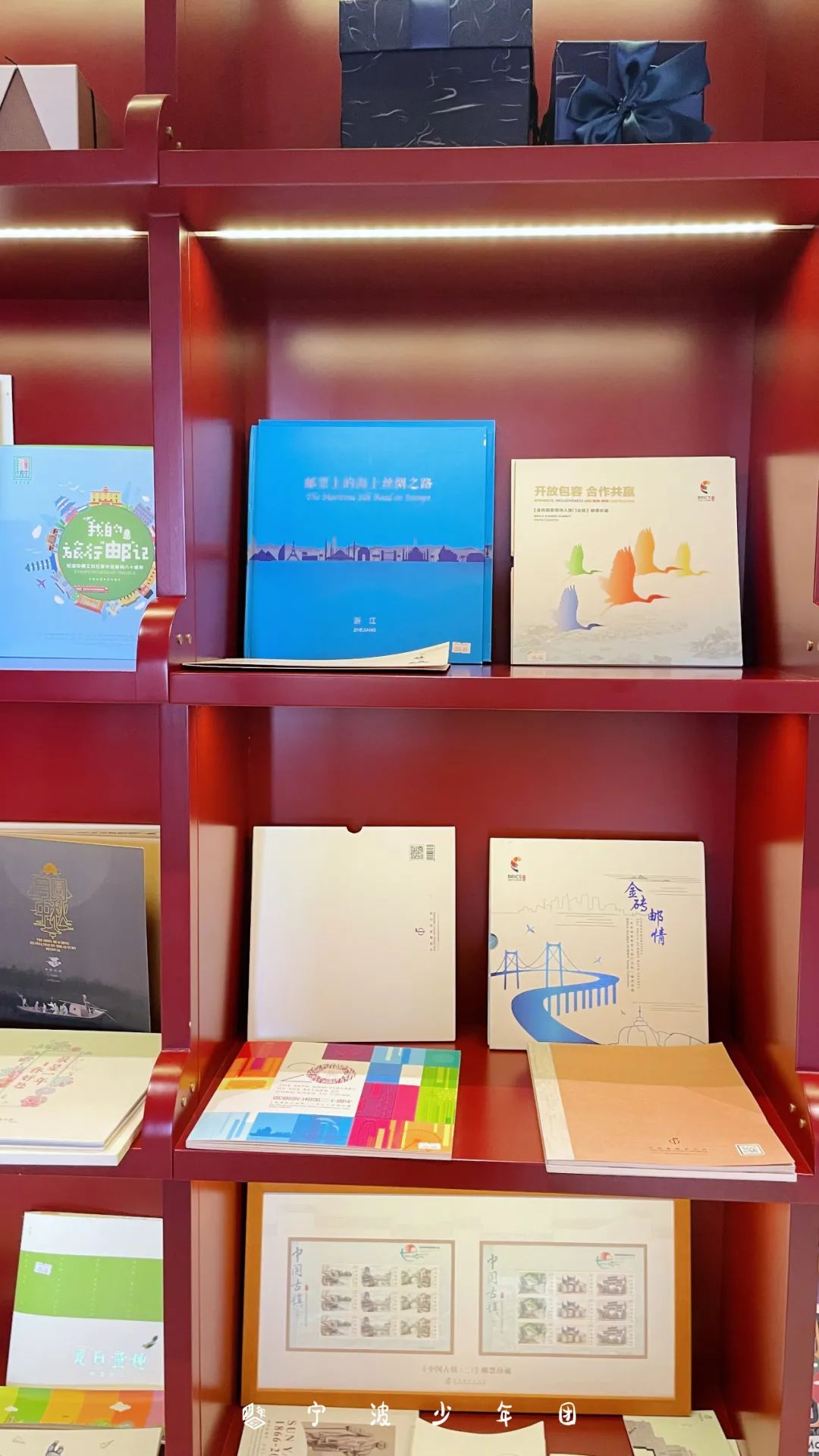 宁波亲子图书馆打卡,宁波亲子书店