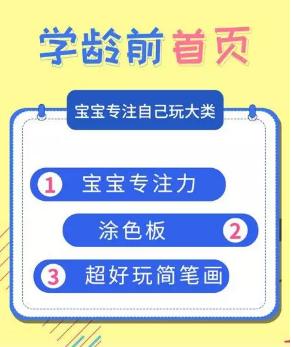 爱普生墨仓式打印机能打卷子吗,爱普生墨仓式打印机打印作业