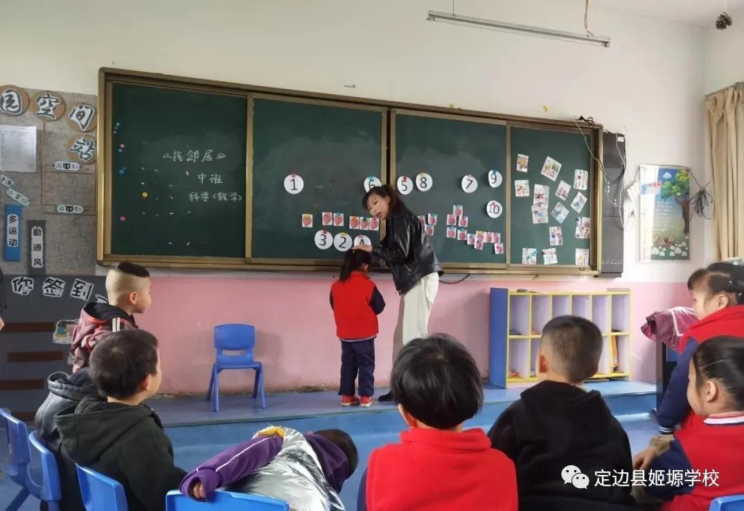 砥砺前行守初心筑梦未来谱华章,砥砺奋进守初心资料