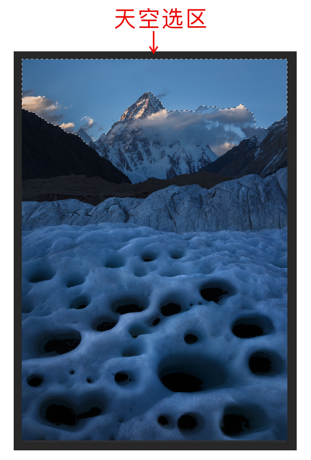 摄影后期怎样创建选区,摄影后期扇形图怎么换