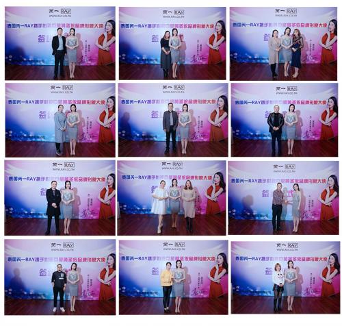 泰国面膜ray芮一是真货吗,ray芮一泰国面膜代理