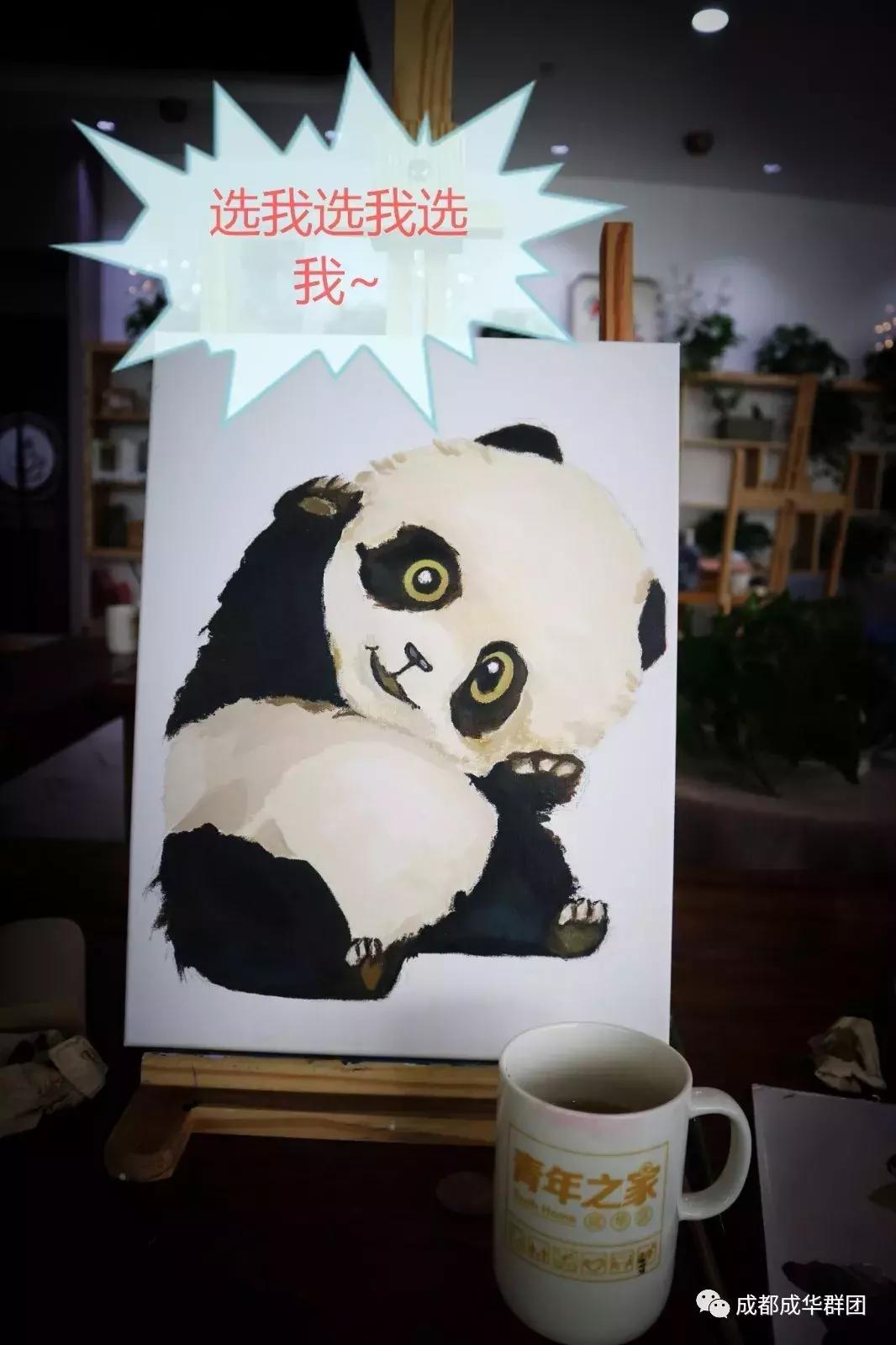 追梦新时代圆形主题绘画,追梦新时代主题绘画四年级彩铅