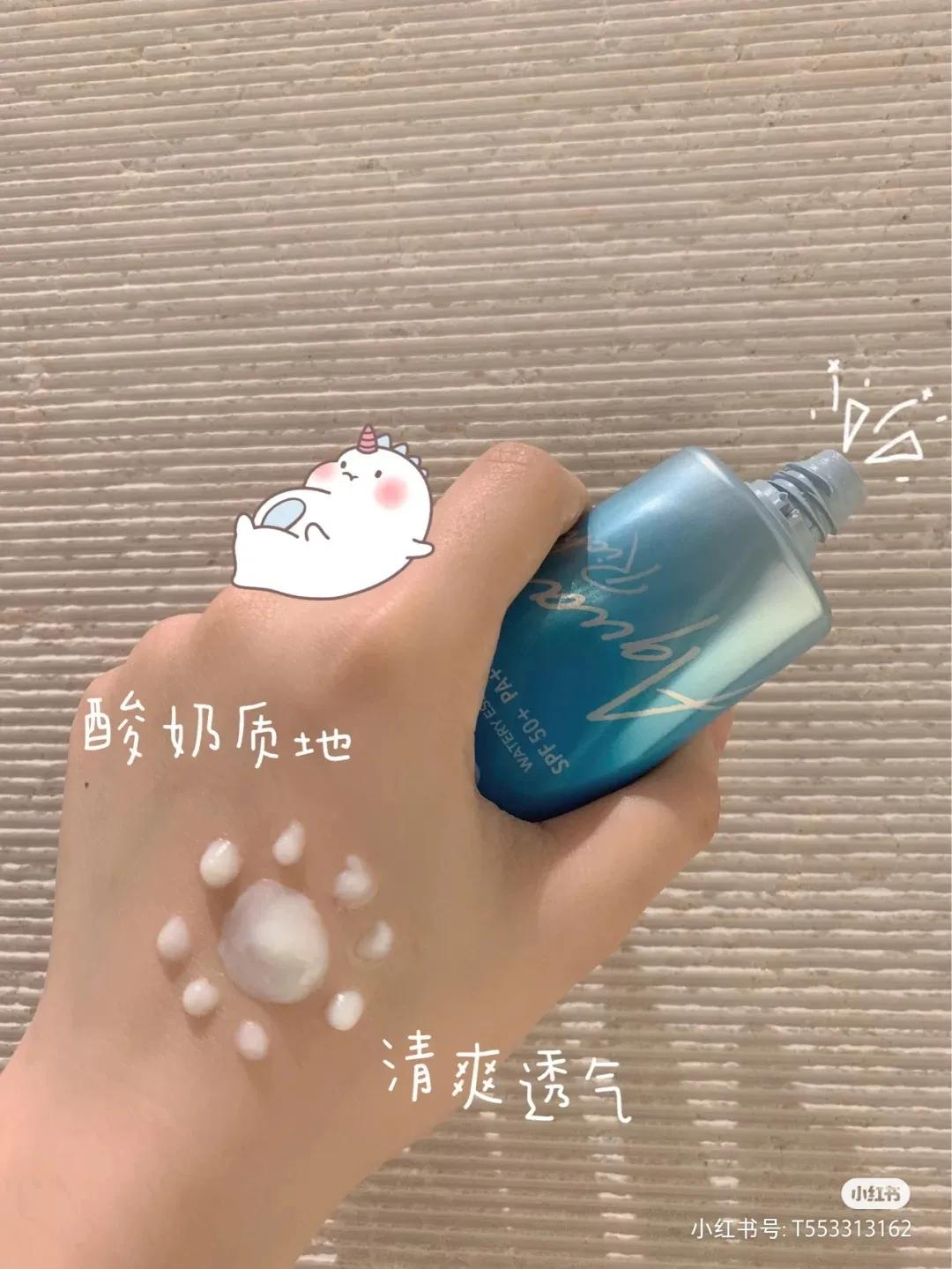 好物推荐贫民窟女孩平价护肤分享,平价好物分享贫民窟女孩必入护肤