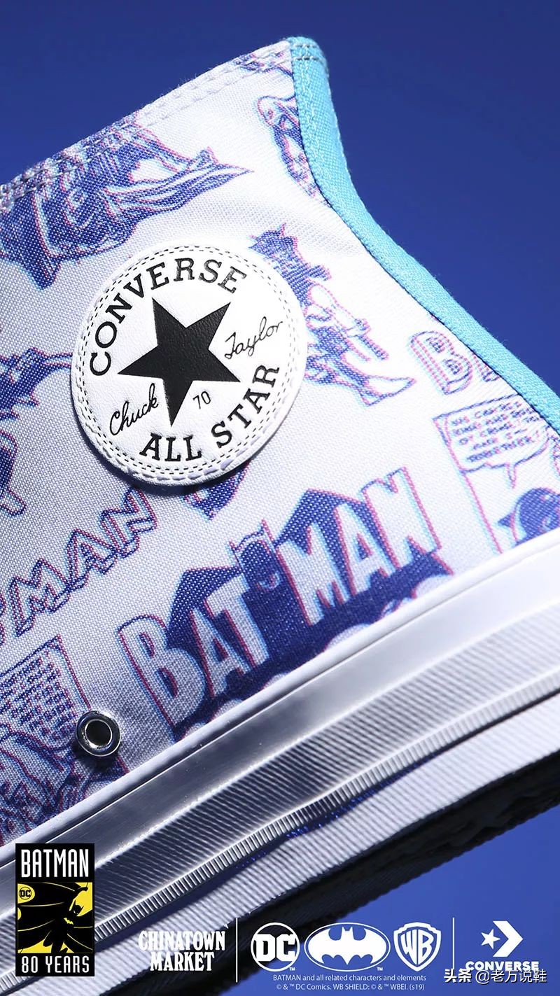 匡威蓝色火焰发售,匡威三方联名