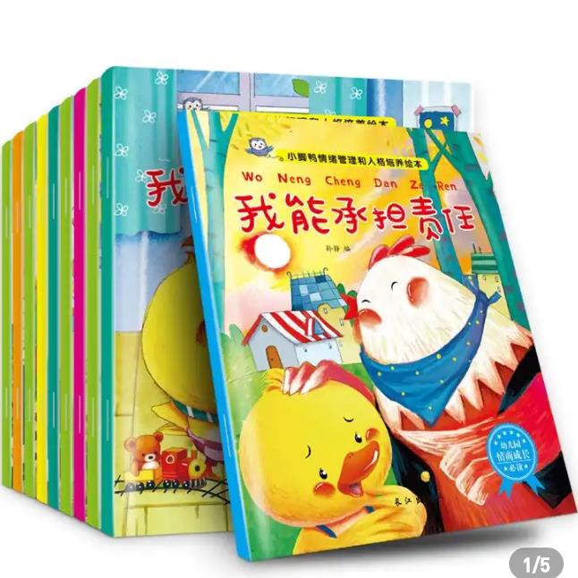 家长如何做能让孩子更加依赖自己,如何能让孩子独立不要依赖父母