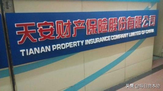 西水股份为何业绩大降,巨亏270亿的股票