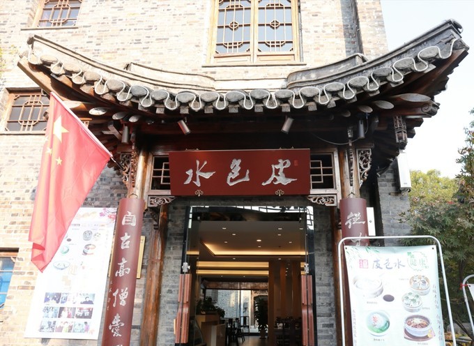 烟花三月下扬州的扬州是哪里,扬州是三月最美还是四月最美