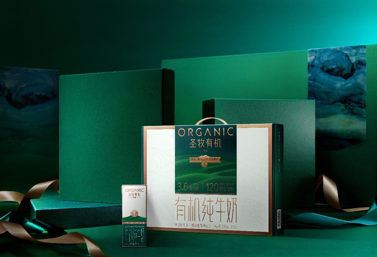 圣牧儿童有机奶质量怎么样,圣牧有机奶有真假么