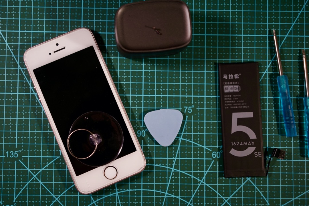 苹果5se马拉松电池,苹果5s马拉松电池续航