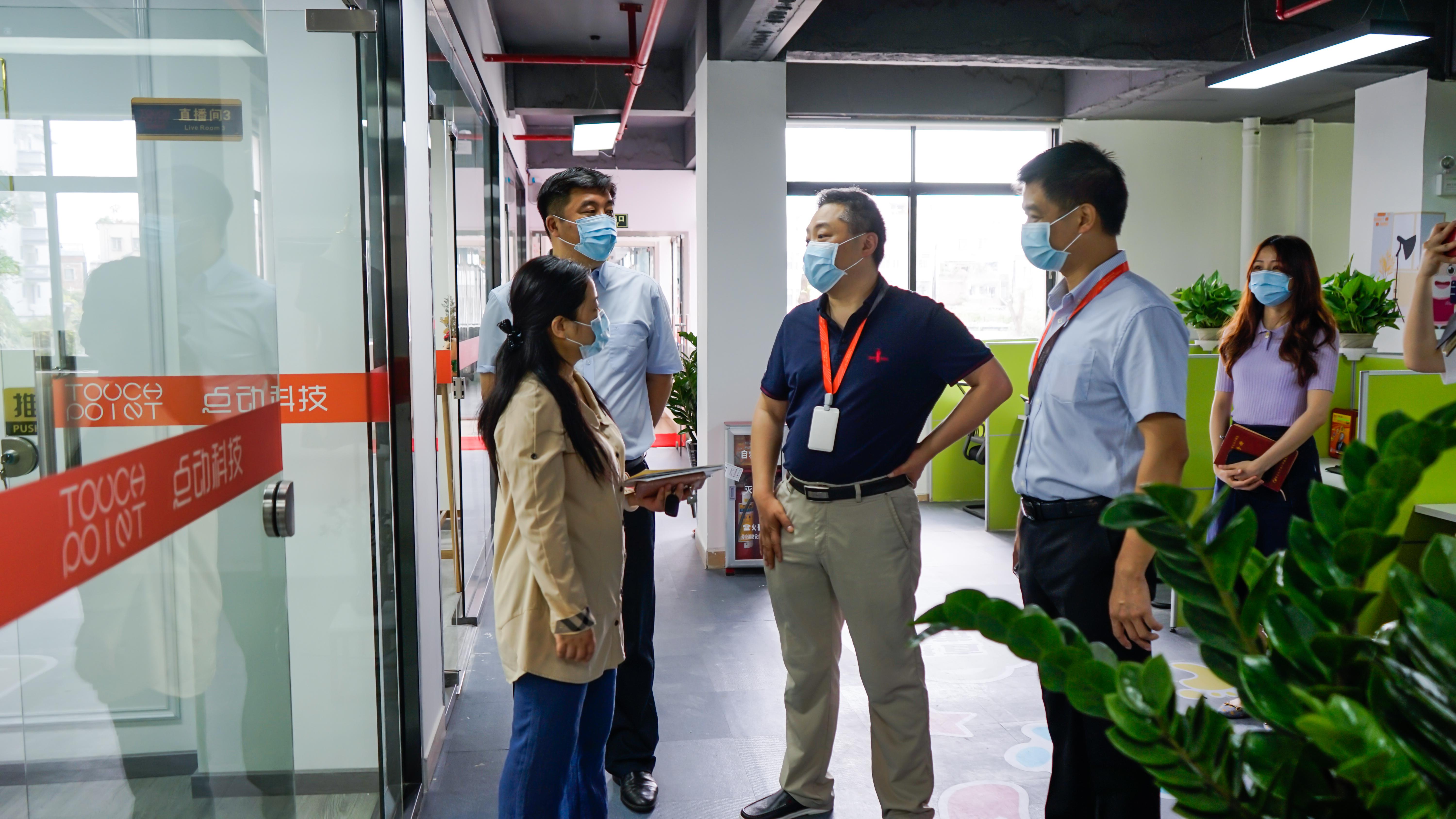 天河区领导最新消息,天河区区领导