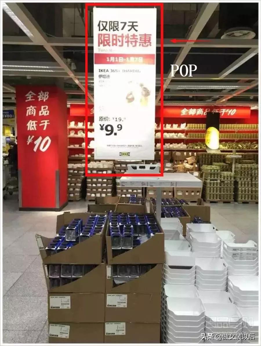 店铺不做推广会不会掉分,店铺不做推广如何做起来