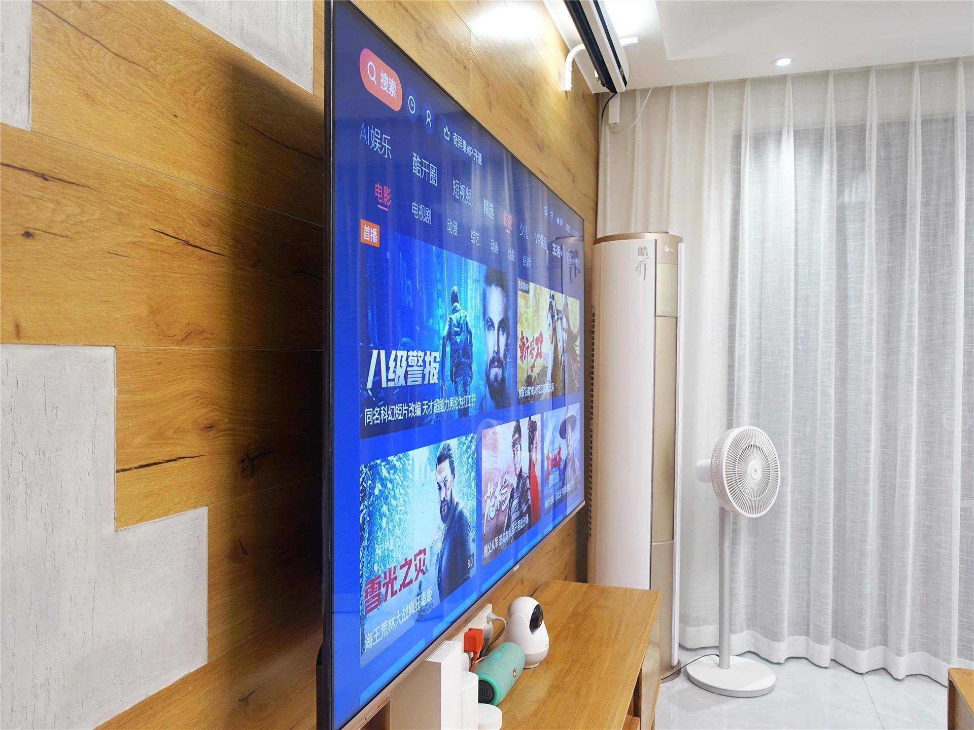 超大新旗舰智慧屏，酷开P7075声控智慧屏入手体验