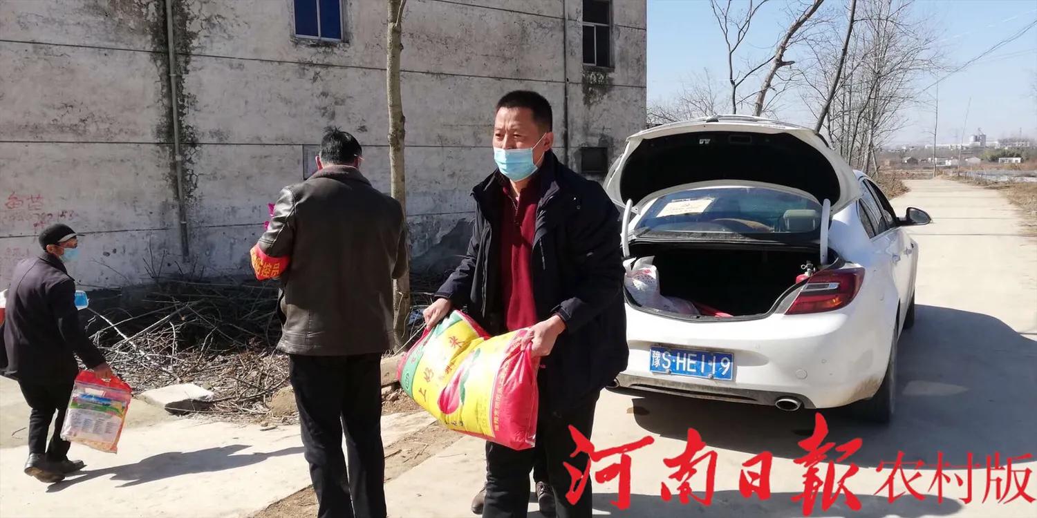 鐤儏闃叉帶鏈熼棿缇や紬鐢熸椿鐗╄祫渚涘簲,鐤儏闃叉帶缇や紬鐢熸椿鐗╄祫淇濋殰