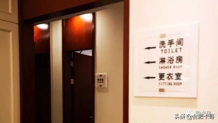 厉害了,信用卡免费玩东京