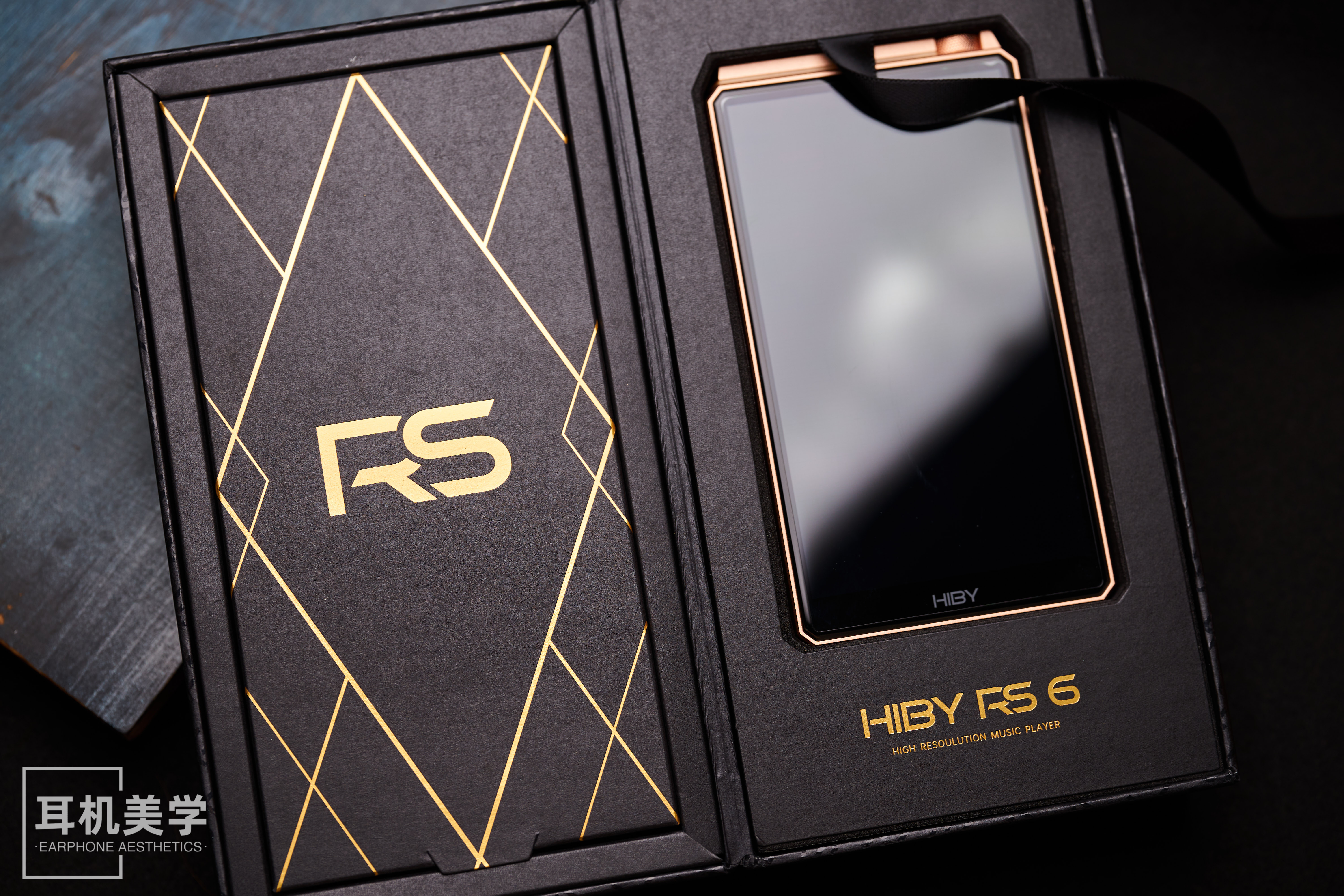 进化源动力——DC评海贝RS6