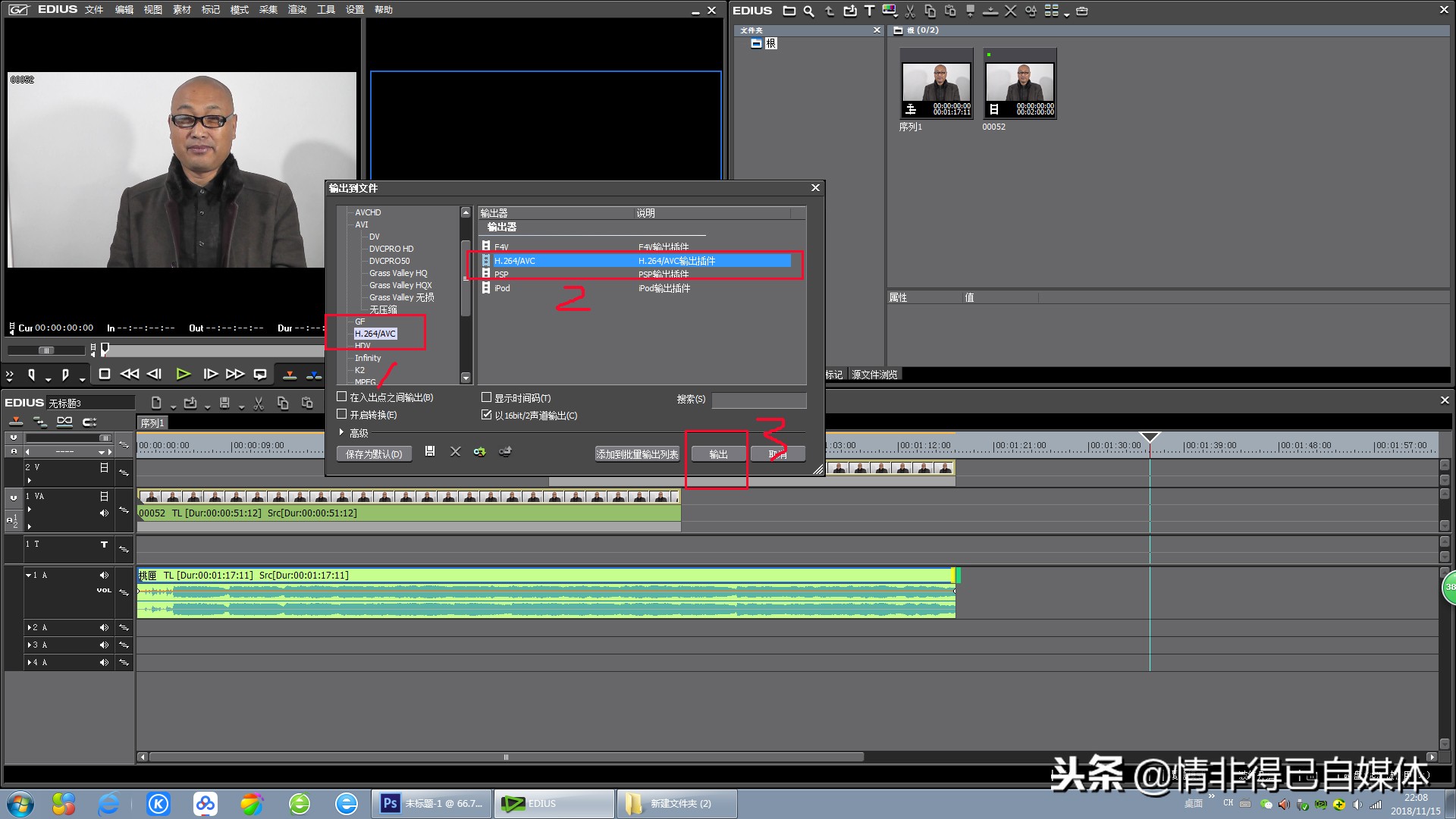 怎么样才能自己剪辑制作视频,如何快速制作剪辑的视频