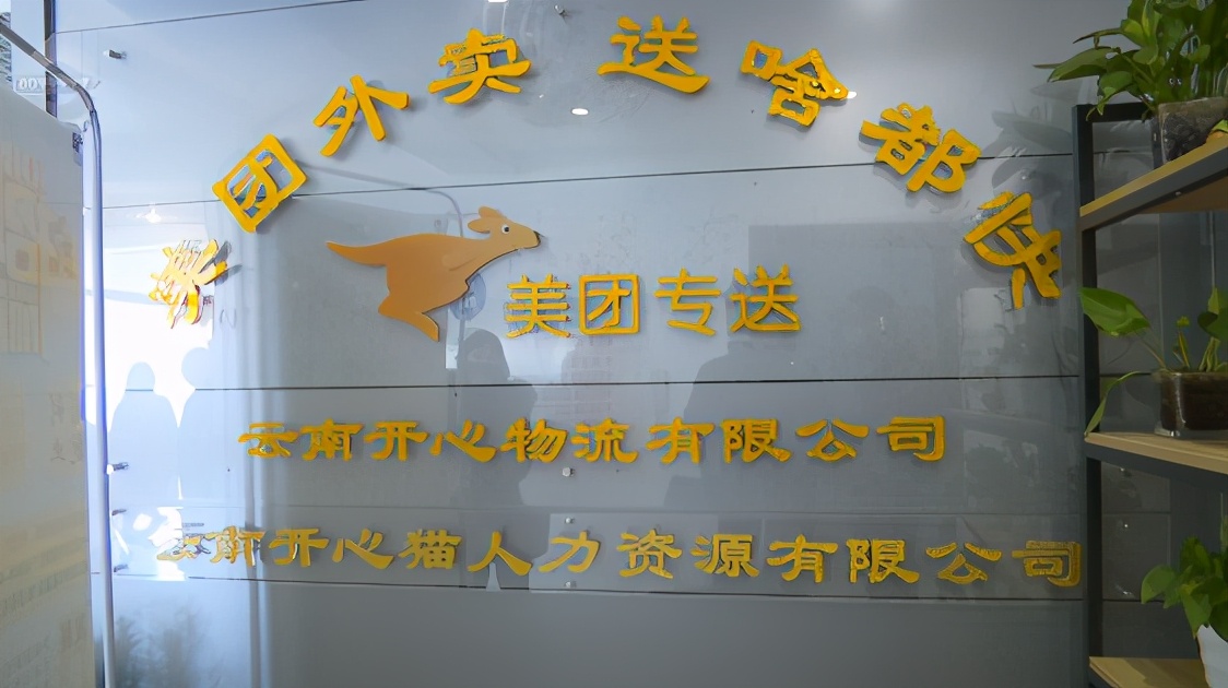 记者暗访经济适用房出租,公租房暗藏猫腻记者暗访