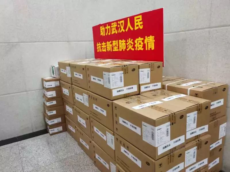 抗击疫情药厂在行动,驰援武汉连云港这些药企在行动