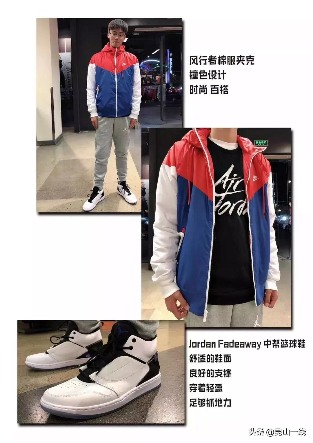 昆山最美落日打卡点,昆山最美打卡地