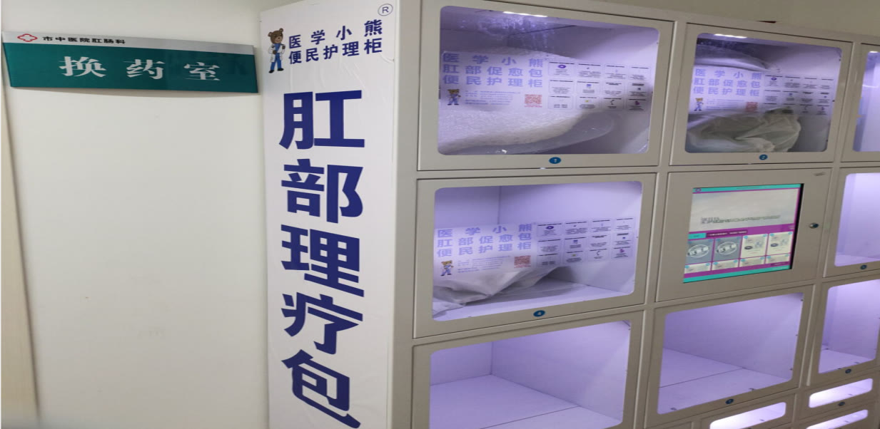 得了肛瘘屁会多吗,同时得了痔疮和肛瘘