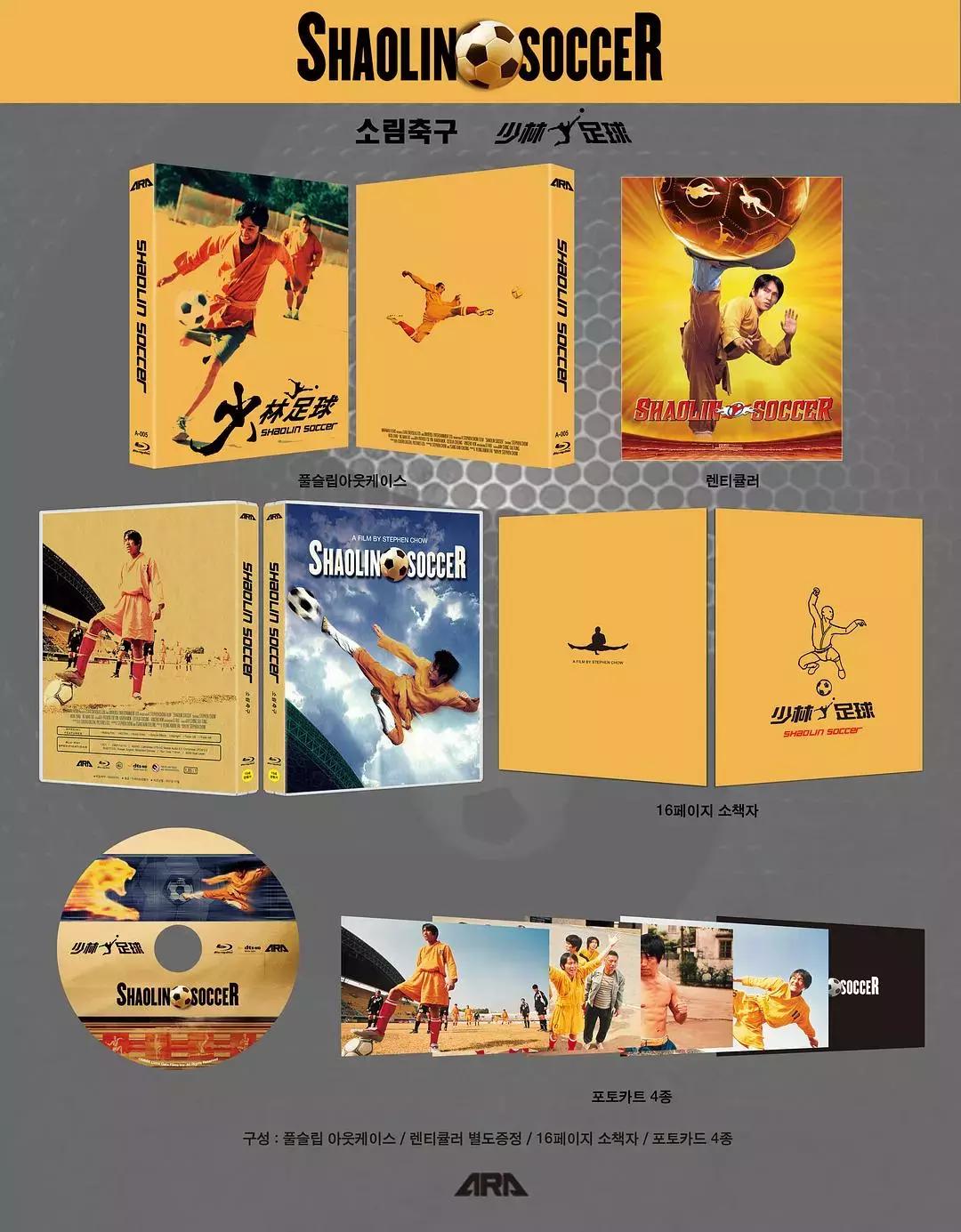 香港拿奖完整视频,香港拿奖