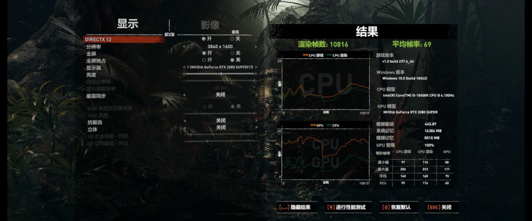 影驰名人堂hof显卡,影驰2080super显卡