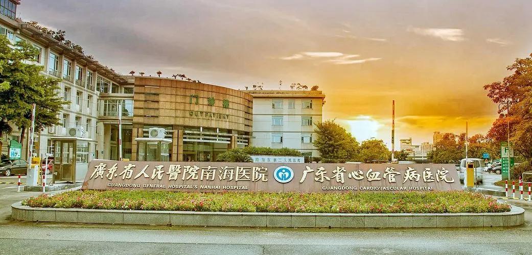 华南最强医院排名,广州医疗在全球是什么水平