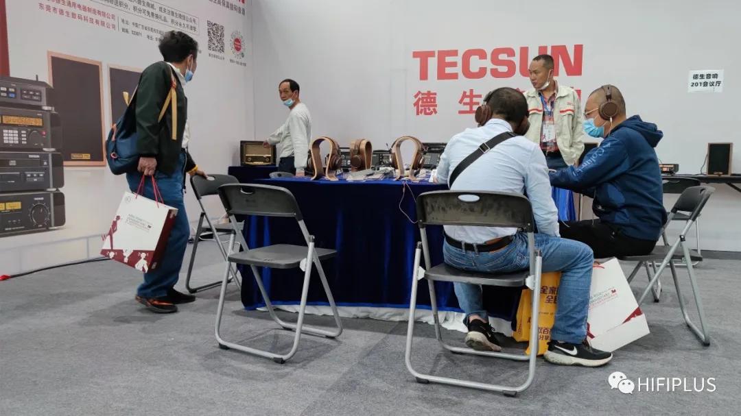 「精彩回顾·壹」2021厦门高级HiFi影音文化周：二楼展区