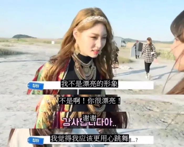 被喷整容,凭实力逆袭为泫雅宣美接班人:我能被记住,绝不是穷哈