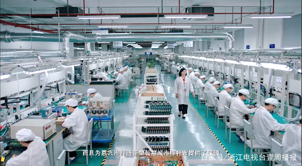 浙江电视台壹周播报,浙江卫视新闻联播1月19日回放