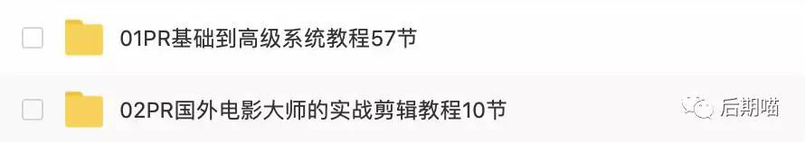 如何在一月内自学视频制作,视频制作有哪些基本功和技巧