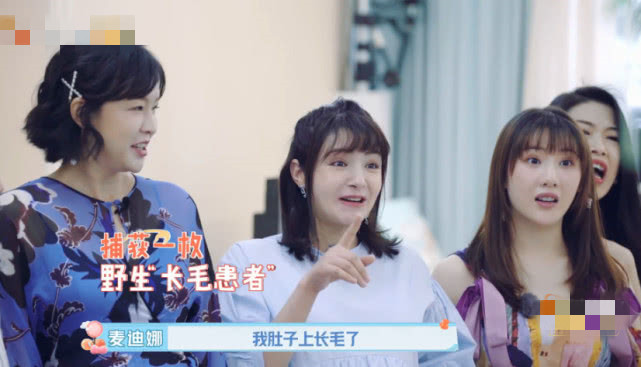 应采儿早产,应采儿有什么产后病