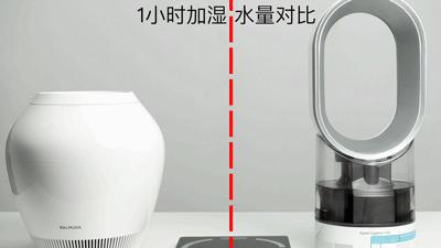 黑科技小型加湿器,奇特的加湿器