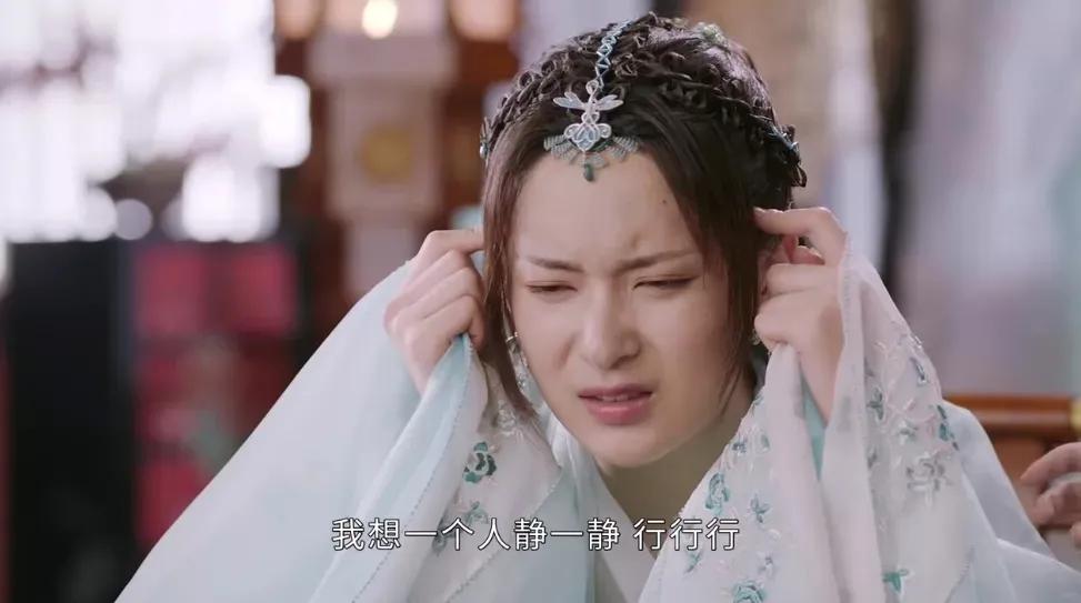 她很美,可惜被糟蹋了