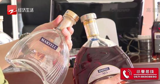 马爹利淘宝上卖的是真的吗,法国原装进口马爹利是假酒吗