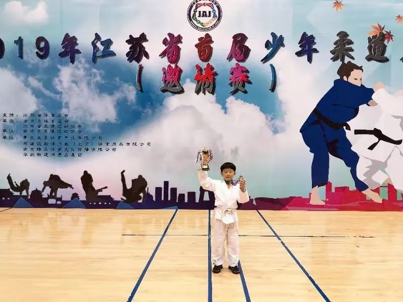 厉害了，淮安经济开发区实小勇夺省柔道大赛两枚金牌