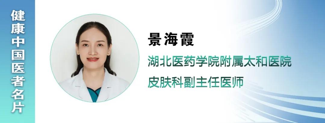 美容神器有什么用,美容神器靠谱吗