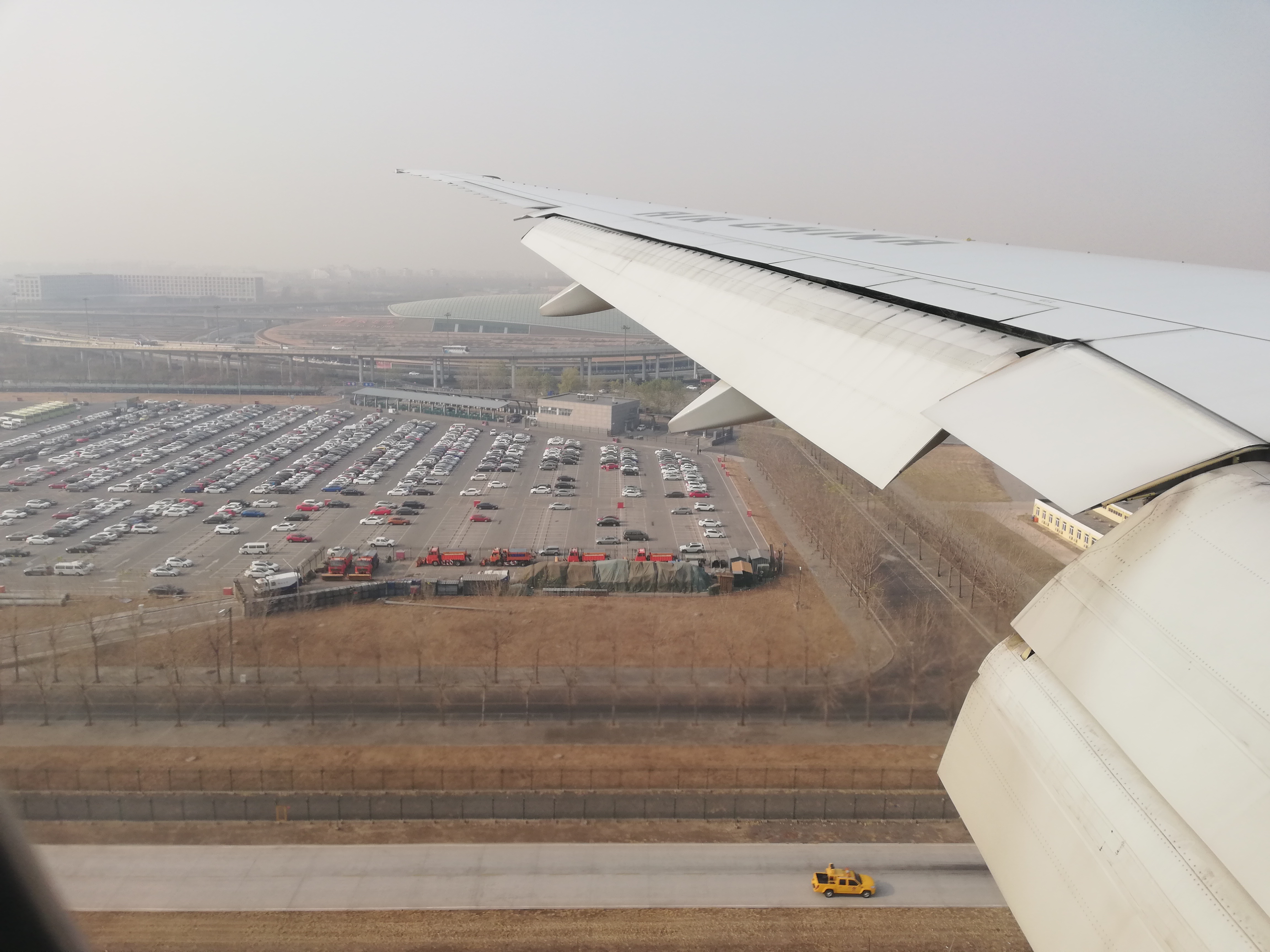 那一天我度过了三十一个小时